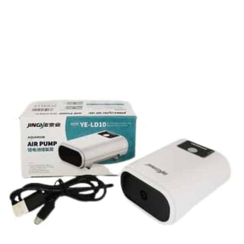 USB akvarie luftpumpe, støjsvag og effektiv til sundt vand. Hurtig levering hos tildinfisk.dk.