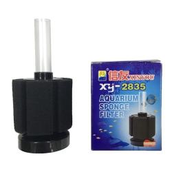 Effektiv XY-2835 svampfilter til akvarier - Optimal vandrensning. Køb nu på tildinfisk.dk - lynlevering!