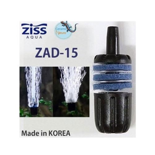 Ziss ZAD-15 luftsten for optimal iltning. Holdbart design fra Korea - perfekt til akvarier.
