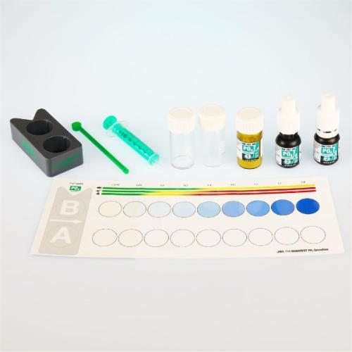Akvarie vandtest-kit til PH-måling - Find det hos tildinfisk.dk med hurtig levering!