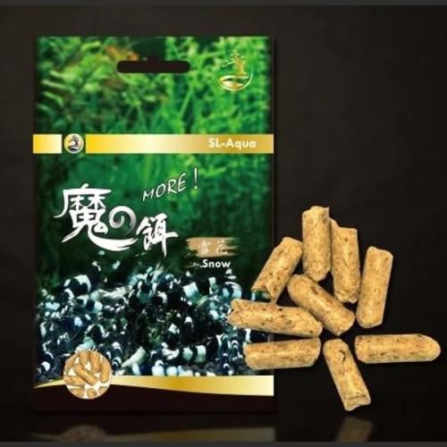 Fiskefoder SL-Aqua MORE Snow