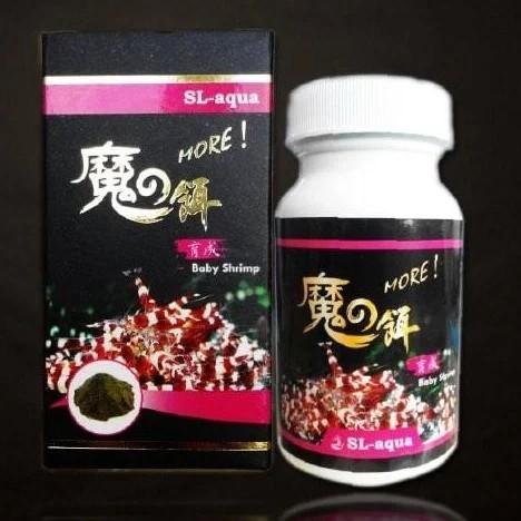 SL-aqua rejemad til optimal vækst og sundhed, i flaske og æske.