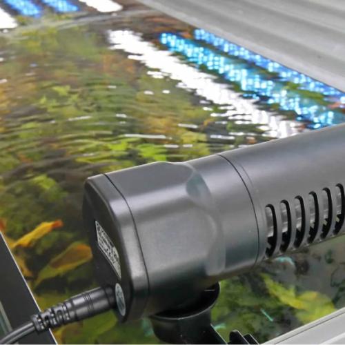 Effektiv køleventilator til akvarier på 60-200 liter