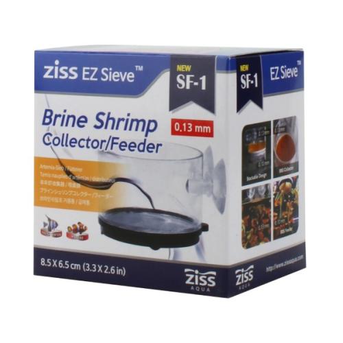 Ziss Aqua SF-1 Artemia Fodersigte 0,13 mm