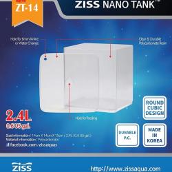 Kompakt og elegant Ziss Aqua ZT-14 Betta Box på 2,4L – perfekt til betta og rejer.
