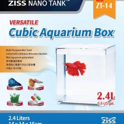 Den ideelle nano-tank til skrivebordet eller som lille udstillingsakvarium.