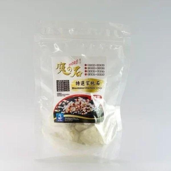 SL-aqua Montmorillonite Clay mineralsten til akvarium